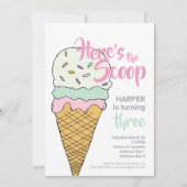 アイスクリームイベントお祝いアイスクリームザソーシャル 招待状 (正面)