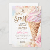 アイスクリームウォーターカラーフローラアイスクリームコーン 招待状 (正面/裏面)