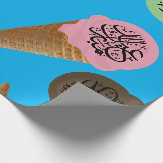 アイスクリームエイドムバラク ラッピングペーパー (角)