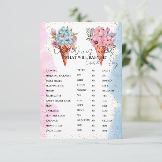 アイスクリームオールドWIvesテイルズベビーシャワーゲームカード 招待状 (スタンド正面)