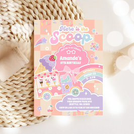 アイスクリームグルービーダイジー 誕生日おめでとう 招待状