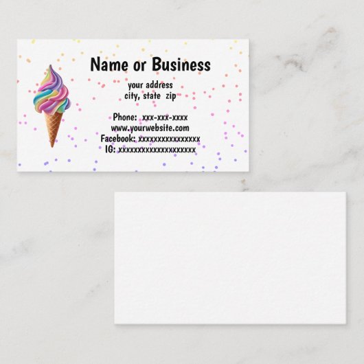 アイスクリームコーン 名刺 (正面/裏面)