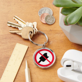 アイスクリームサインなし | Premium Keychain キーホルダー