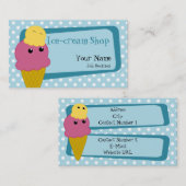 アイスクリームショップ名刺 名刺 (正面/裏面)