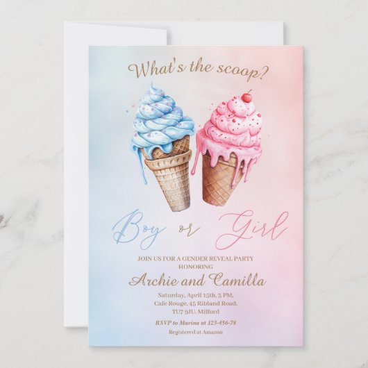 アイスクリームジェンダーがスクープの内容を明らかにする 招待状 (正面)