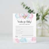 アイスクリームジェンダーはベビーカードの願いを明らかにする。 (スタンド正面)