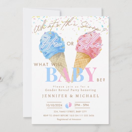 アイスクリームジェンダーパーティーの明かすスクープ 招待状 (正面)