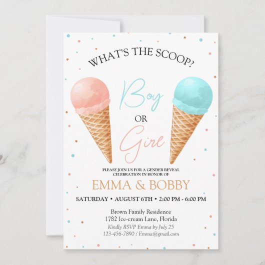 アイスクリームジェンダーリビールパーティの招待状 招待状 (正面)