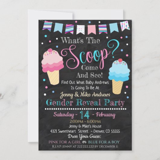 アイスクリームジェンダーリビールパーティの招待状 招待状 (正面)