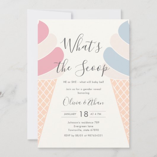 アイスクリームスクープパステルジェンダーリビール 招待状 (正面)