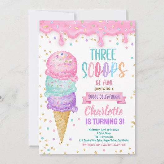 アイスクリームスリースクープのおもしろい3rd誕生日パーティー 招待状 (正面)