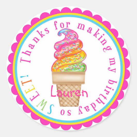 アイスクリームスワール誕生日シール ラウンドシール (正面)