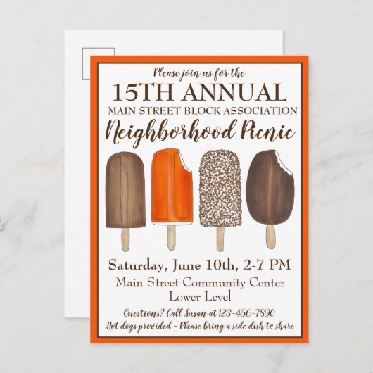 アイスクリームソーシャルバースデーパーティーポプシクルピクニック インビテーションポストカード (正面/裏面)