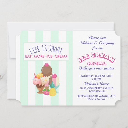 アイスクリームソーシャルパーティーイベント招待状 招待状 (正面)