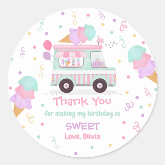 アイスクリームツースウィート2ndバースデーパーティーの好意 ラウンドシール (正面)