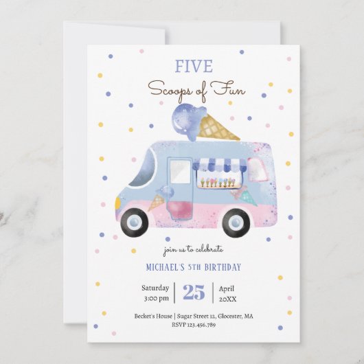 アイスクリームトラックスクープのおもしろい子供の誕生日 招待状 (正面)