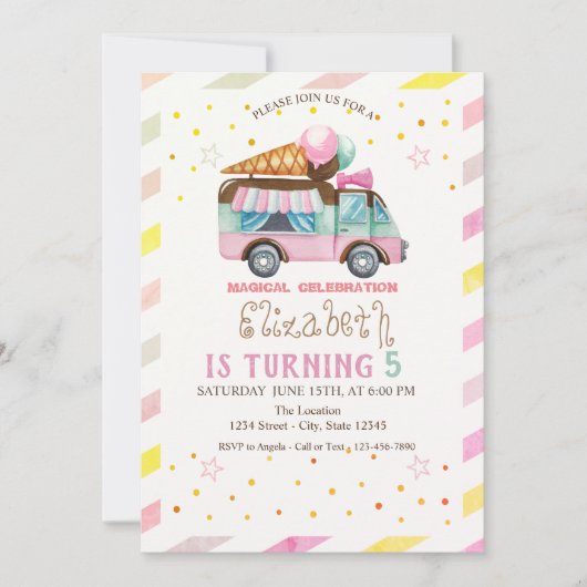 アイスクリームトラックストライプの誕生日 招待状 (正面)