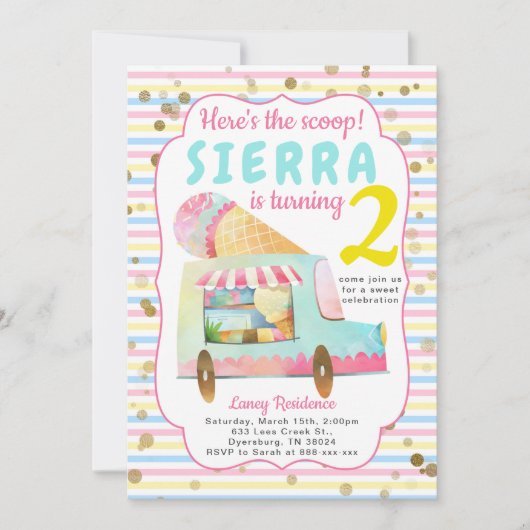 アイスクリームトラック誕生日ガール招待状 案内状 (正面)