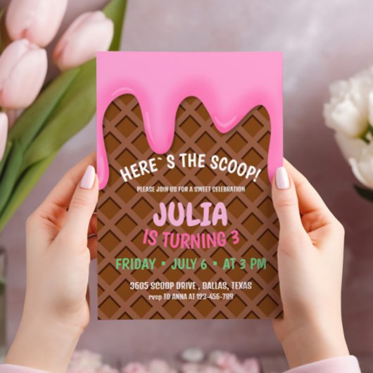アイスクリームバースデーパーティー 招待状
