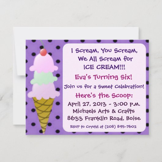 アイスクリームパーティの招待状 招待状 (正面)
