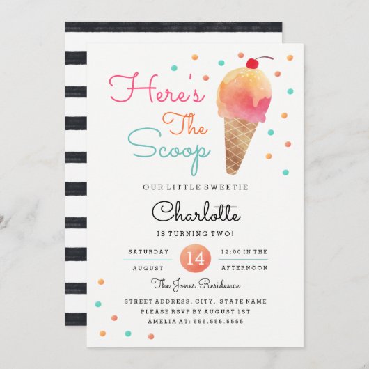 アイスクリームパーティー子供の誕生日パーティの招待状 招待状 (正面/裏面)