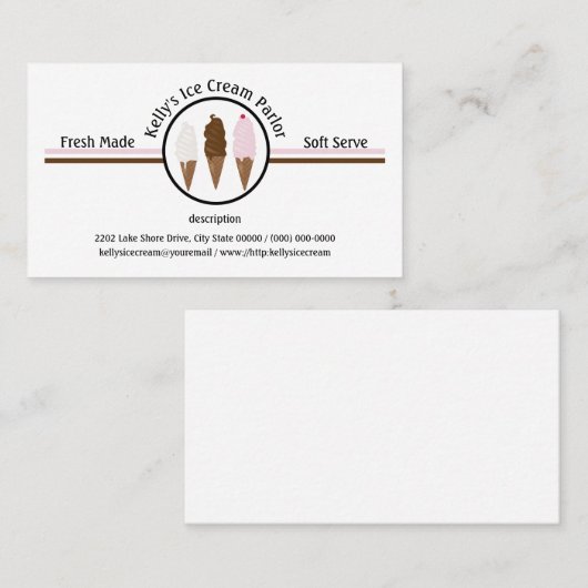 アイスクリームパーラーロゴカスタム名刺 名刺 (正面/裏面)