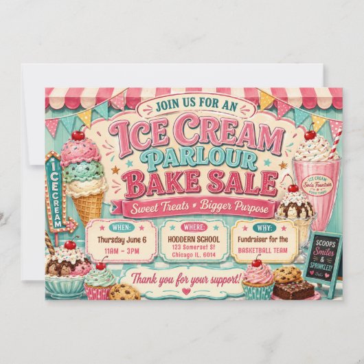 アイスクリームパーラー Bake Sale デザイン 招待状 (正面)
