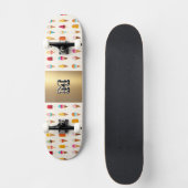 アイスクリームロリーモノグラムのレトロシーサイドおもしろい スケートボード (正面)