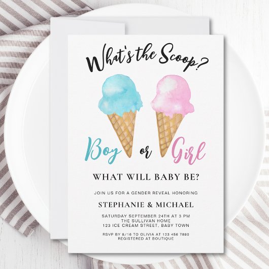 アイスクリーム性別の表示パーティー 招待状