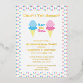 アイスクリーム性別の表示 箔招待状 (正面)