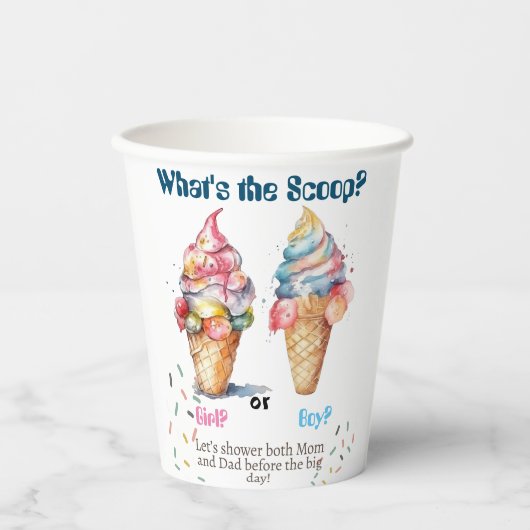 アイスクリーム性別発表パーティー 紙コップ (正面)