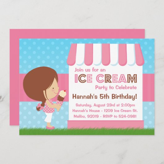 アイスクリーム誕生日パーティー茶髪 招待状 (正面/裏面)
