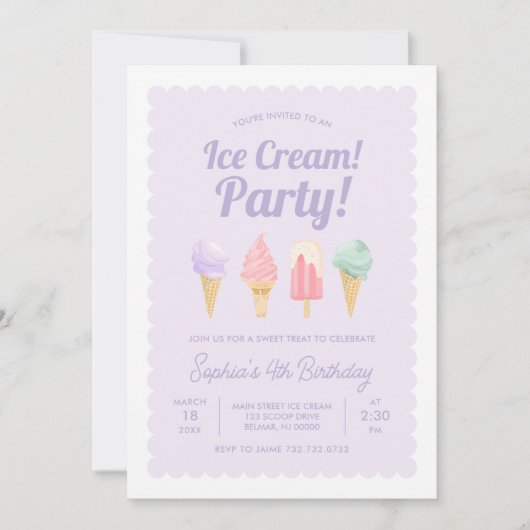 アイスクリーム誕生日招待状 招待状 (正面)