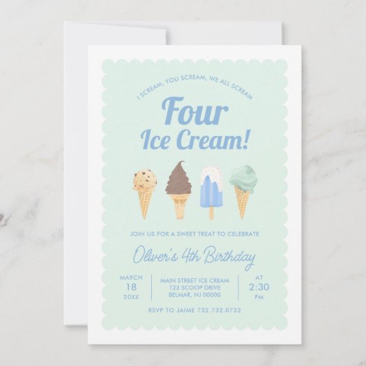 アイスクリーム誕生日招待状 I Scream FOUR 招待状 (正面)