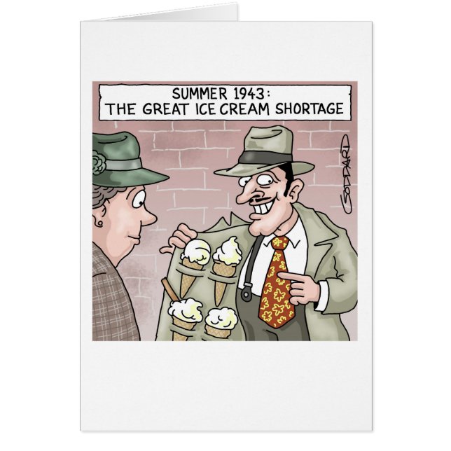 アイスクリーム (正面)