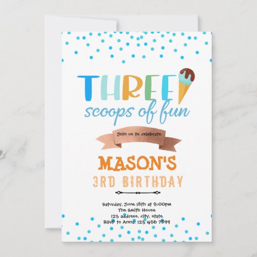 アイスクリーム3杯パーティー 招待状 (正面)