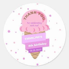 アイスクリーム スイートピンク お誕生日おめでとう ラウンドシール