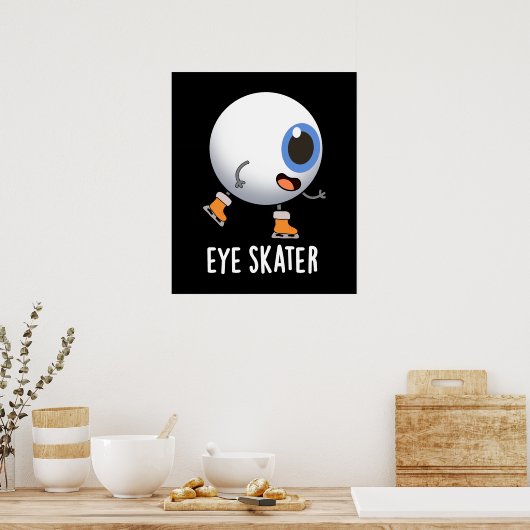 アイスケーターおもしろいアイススケートで滑るプンダークBG ポスター (キッチン)