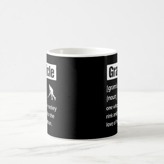 アイスケートアイスホッケーおばあちゃんのシクル定義 コーヒーマグカップ (中央)