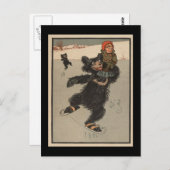 アイススケートで滑るベア ポストカード (正面/裏面)