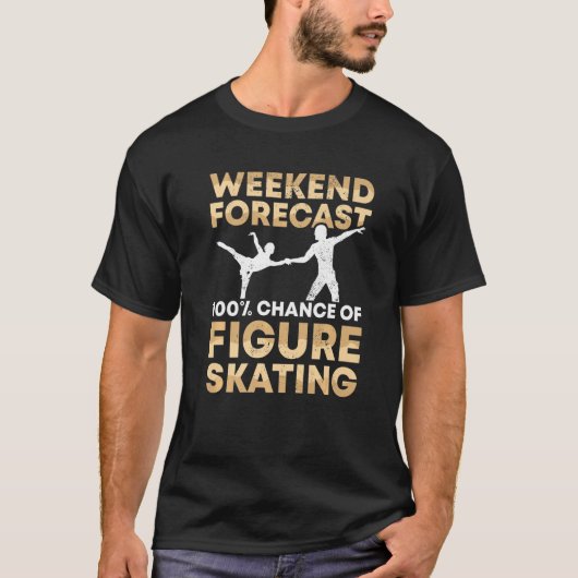 アイススケートで滑る今週末私は確かに姿S Tシャツ (正面)