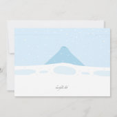 アイススケートのお誘い 招待状 (裏面)