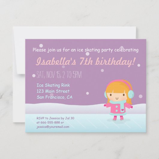 アイススケートの誕生日パーティーの招待状 女の子 招待状 (正面)