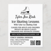 アイススケートデザイン、アイススケートで滑るレッスン広告ズ チラシ (正面)