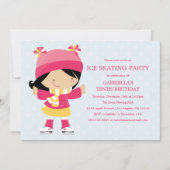 アイススケートパーティー | 誕生日パーティーの招待状 招待状 (正面)