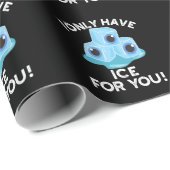 アイスパンダークおもしろいBGの氷しか持たない ラッピングペーパー (ロールコーナー)