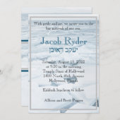 アイスフロー招待状 招待状 (正面/裏面)