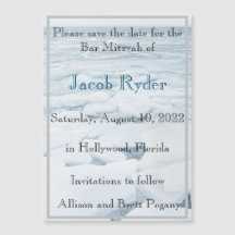 アイスフロー·マグネティック·セーブ·ザ·デート