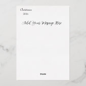 アイスブルーのラメクリスマスカード - 名前入り  箔シーズンカード (裏面)