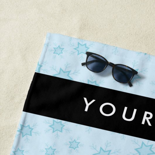 アイスブルーの雪片，あなたの名前，パーソナライズ ビーチタオル (インサイチュ)